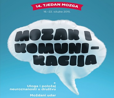 Tjedan mozga 2015 Tjedan mozga 2015